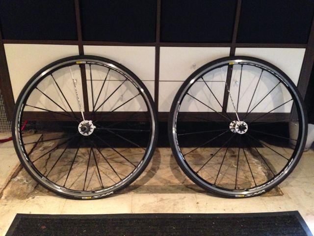 MAVIC Ksyrium SLS Tubular Wheelset